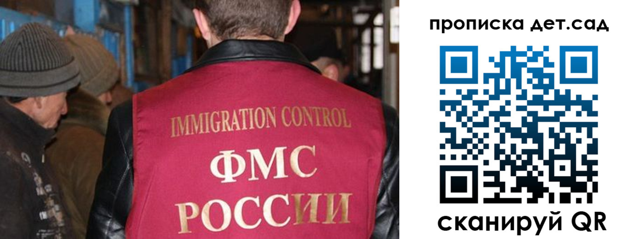 форма 3 в Учалы